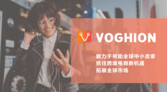 《搜狐网-琅琊旧事网》 2025全球商业变局 《搜狐网-琅琊旧事网》 2025全球商业变局